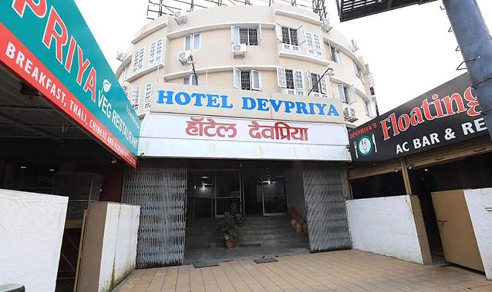 Fabhotel Devpriya Aurangábád Kültér fotó